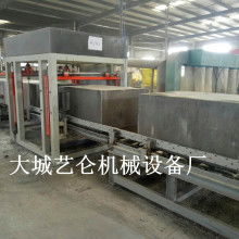 永康市貝斯特金屬制品廠 專注金屬制品制造，引領活力板、太空板、火箭板新潮流